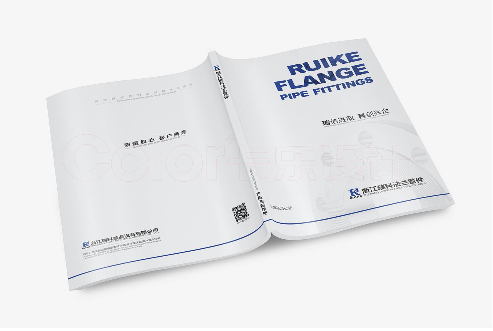 网站内页_01.jpg