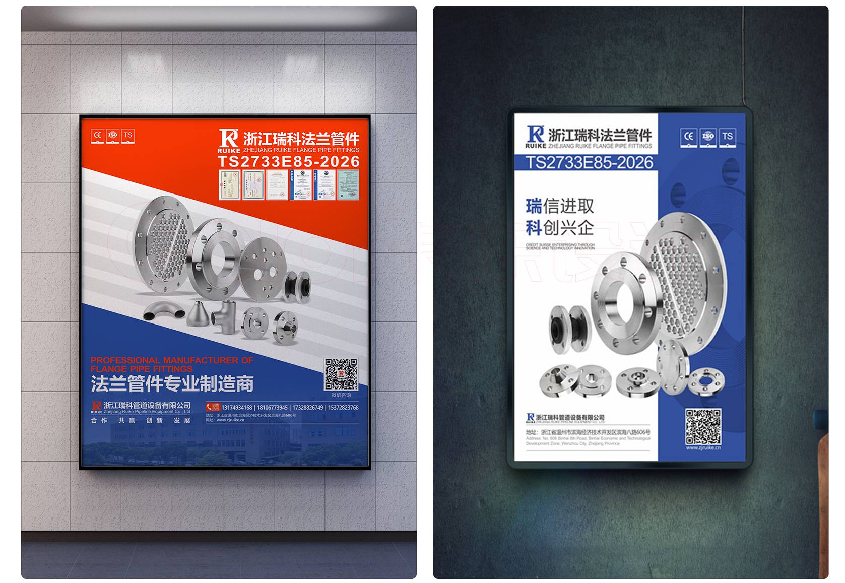 网站内页_03.jpg
