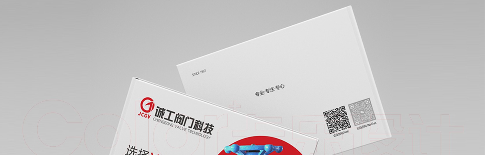网站内页_01.jpg