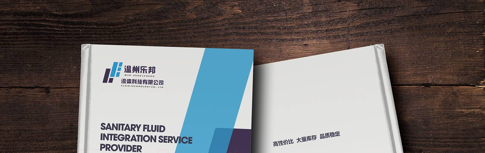 网站内页_01.jpg