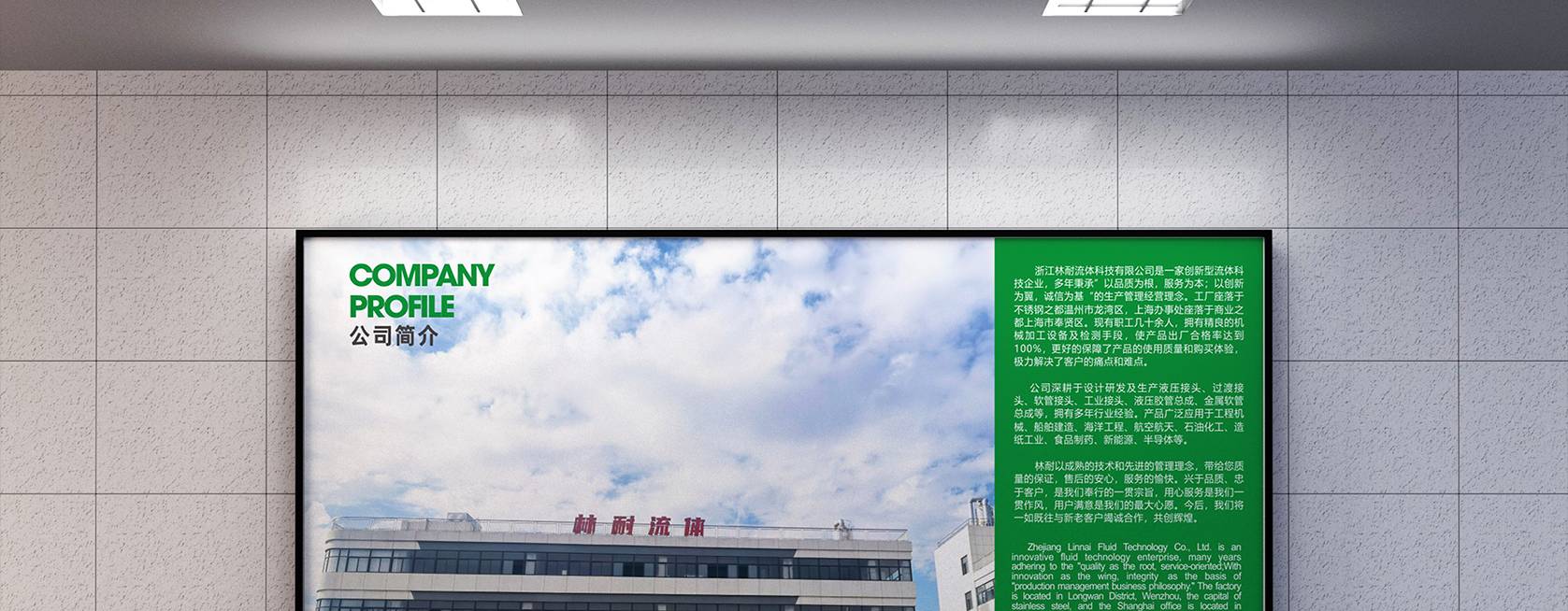 网站内页_03.jpg