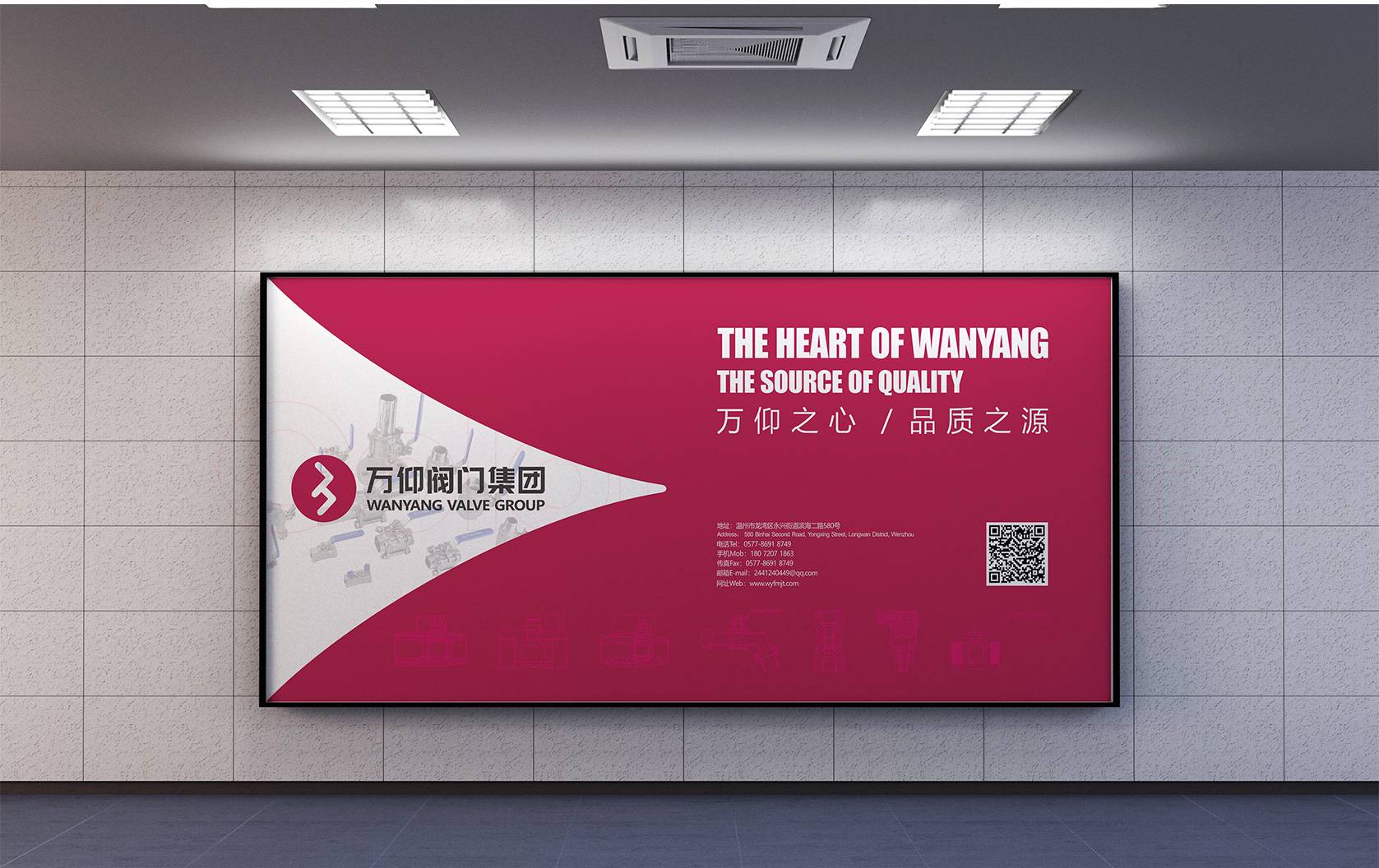 网站内页_02.jpg