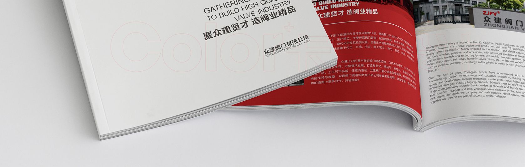 网站内页_02.jpg