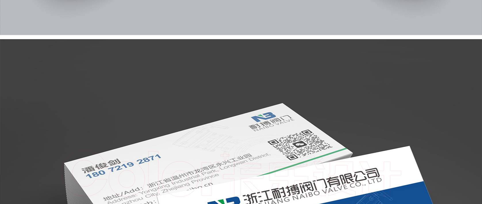 网站内页_05.jpg
