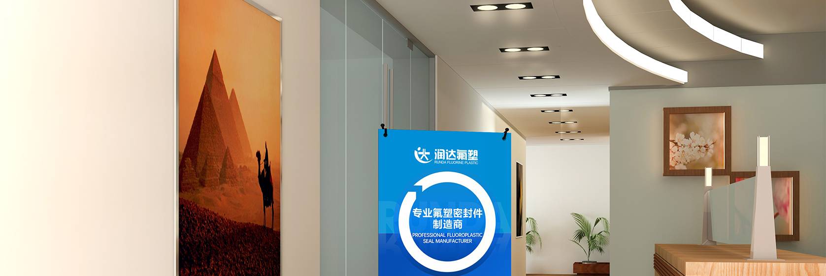 网站内页_03.jpg