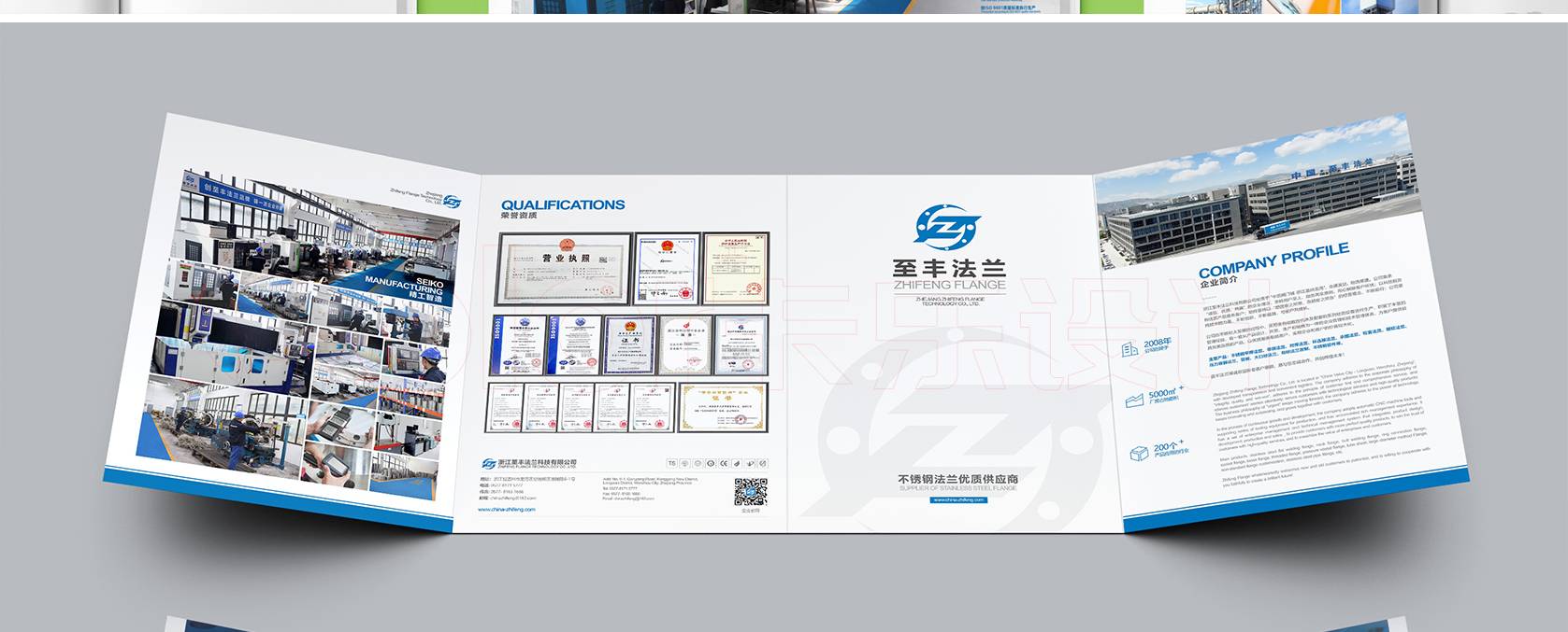 网站内页_03.jpg
