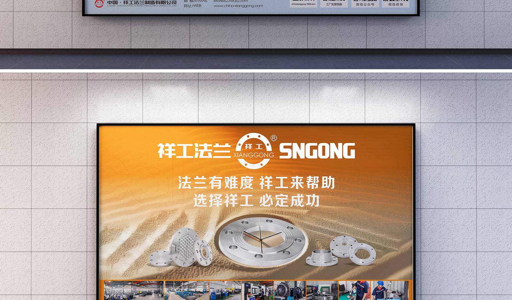 网站内页_02.jpg