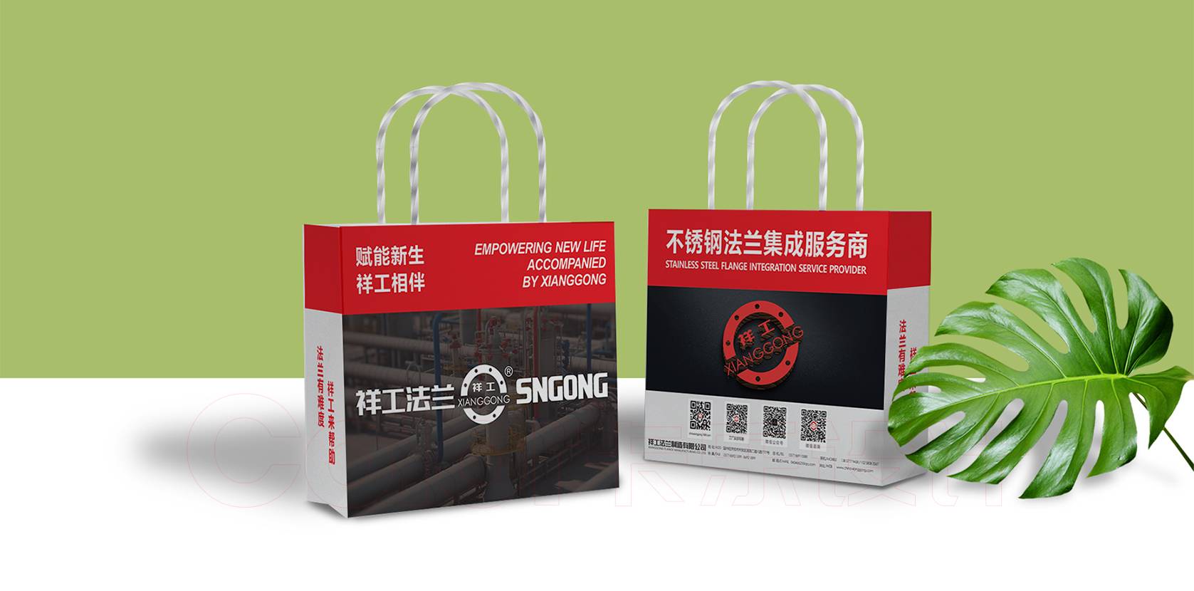网站内页_05.jpg