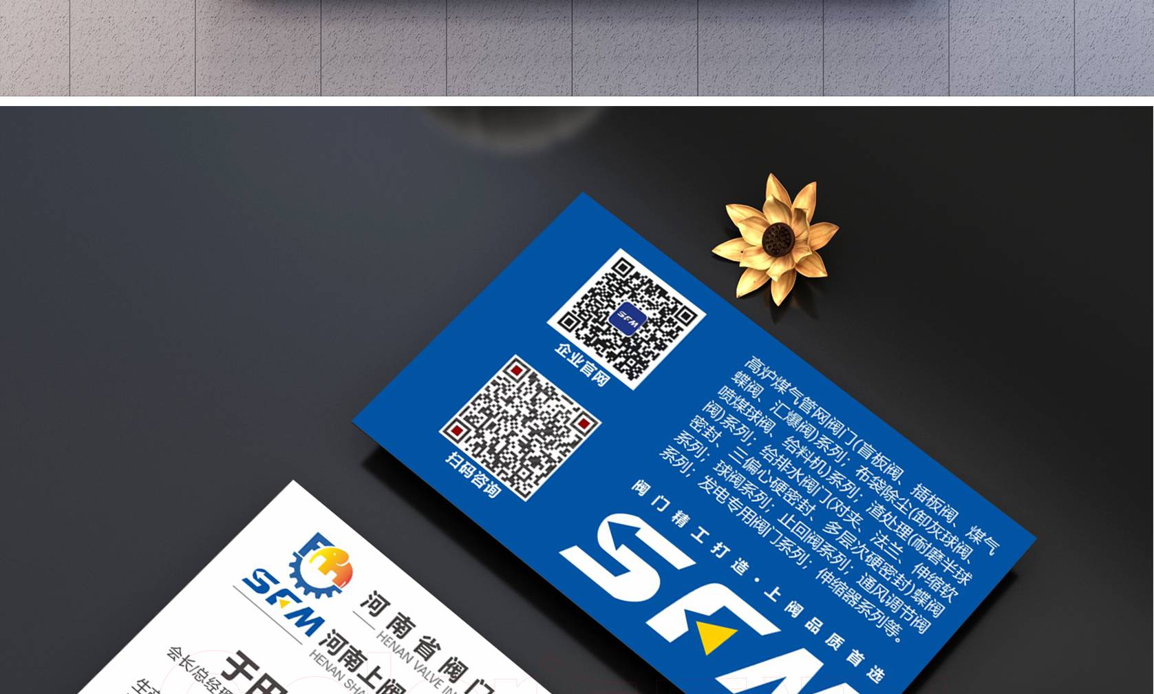 网站内页_04.jpg