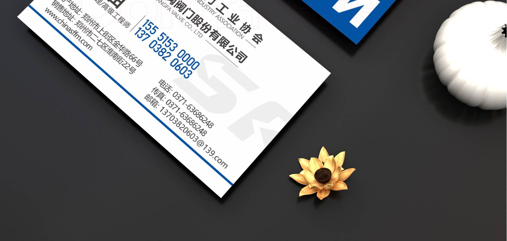 网站内页_05.jpg