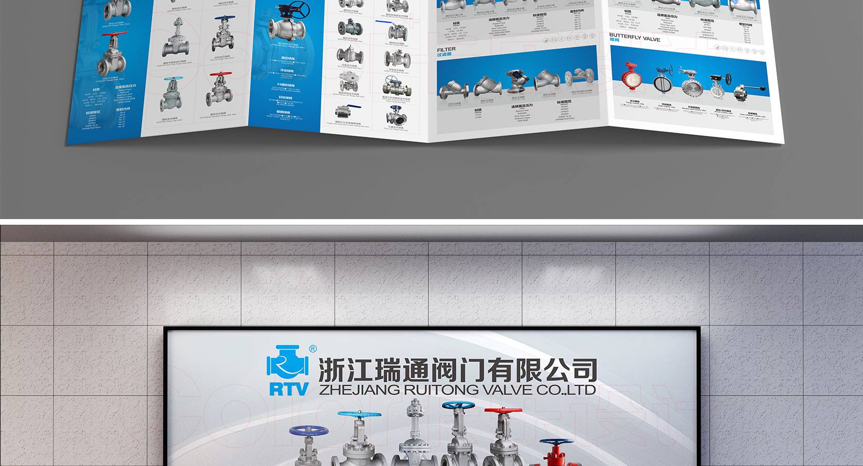 网站内页_05.jpg