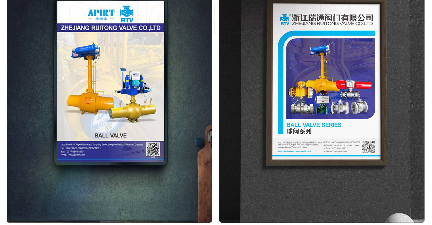 网站内页_07.jpg