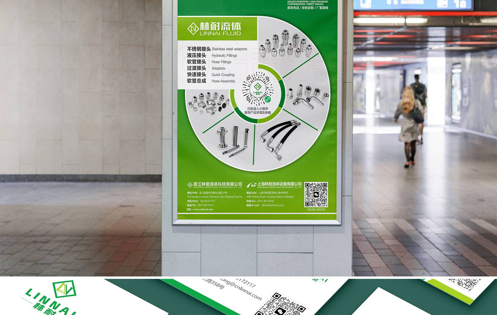 网站内页_05.jpg