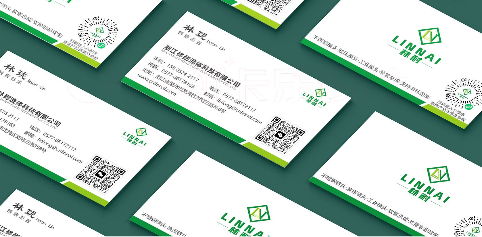 网站内页_06.jpg