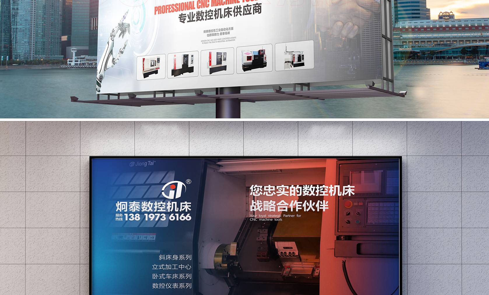 网站内页_04.jpg